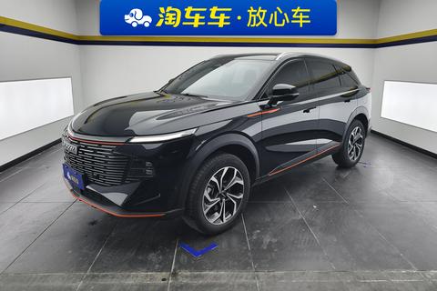 Haval Shenshou