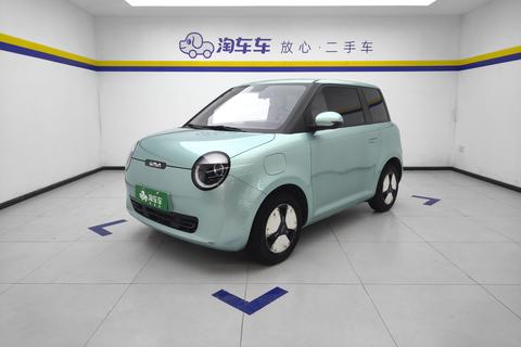 Changan Lumin