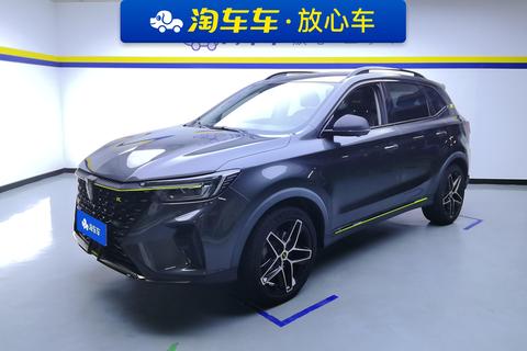 Roewe RX5
