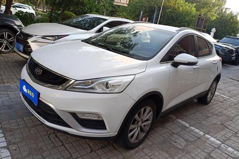 Geely Emgrand GS