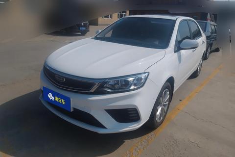 Geely Vision