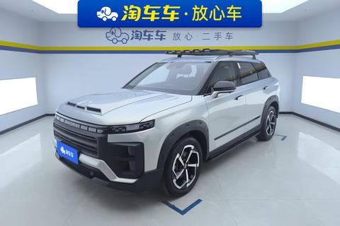 Chery Explore 06