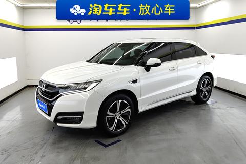 Honda UR-V