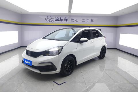 Honda Fit 2021 — пригон из Китая