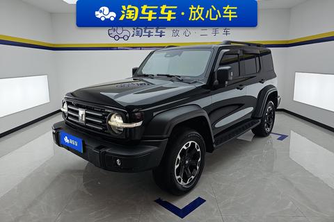 TANK 300 Hi4-T