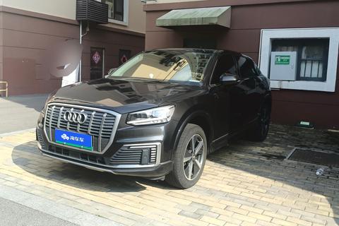 Audi Q2L e-tron