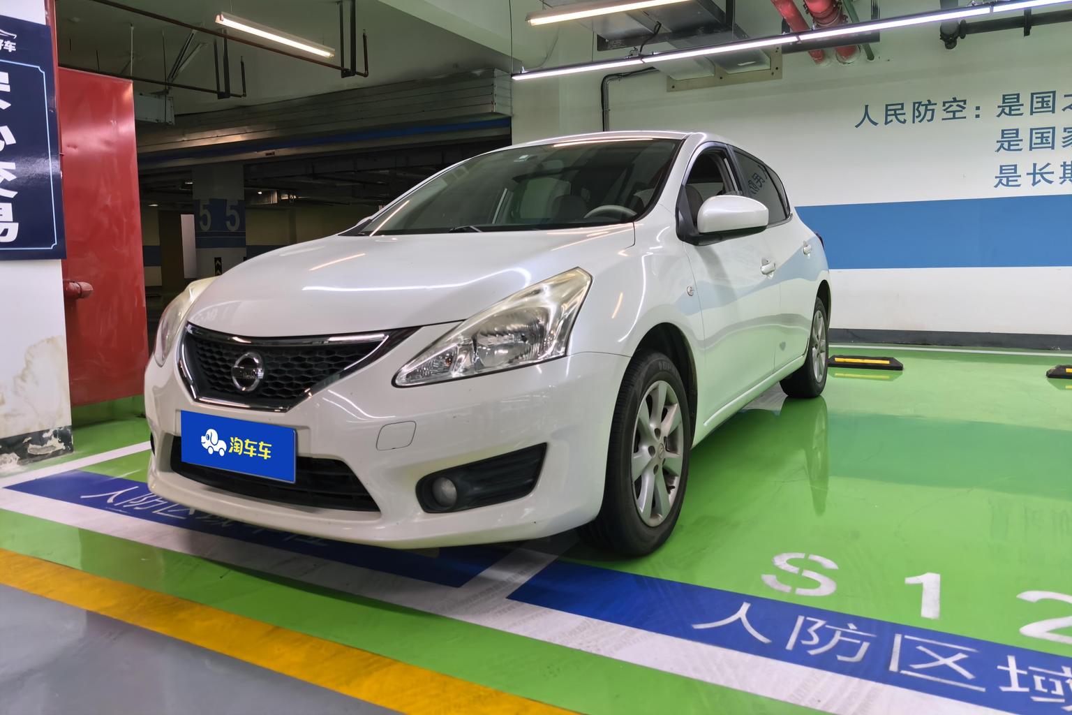 Nissan Tiida 2013 1.6L CVT