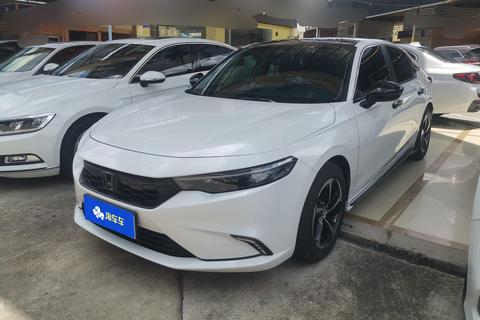 Honda Integra