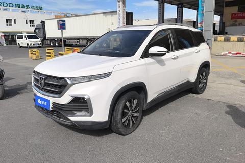 Baojun 530