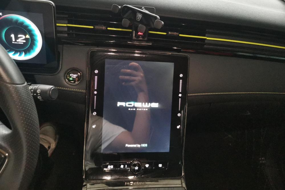 Roewe RX5, фото 11