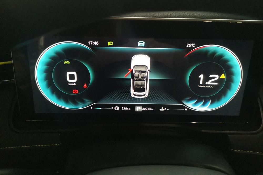 Roewe RX5, фото 15