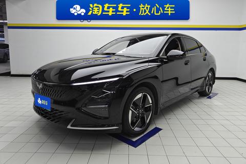 Wuling Starlight PHEV