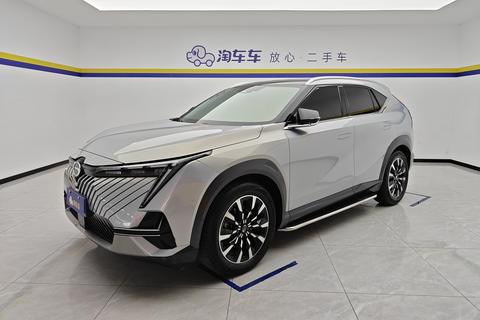 GAC Trumpchi Emkoo
