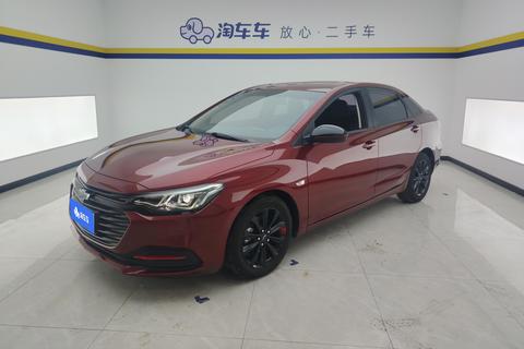 Chevrolet Monza