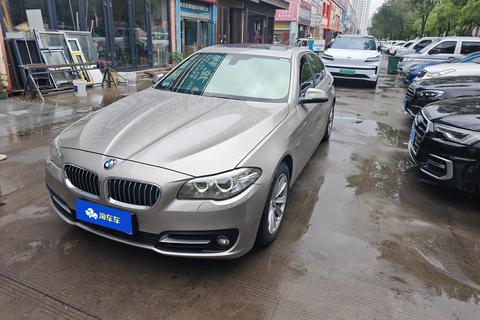 BMW 5 Series (Import)