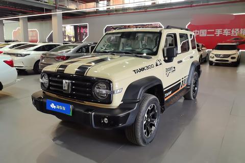 TANK 300 Hi4-T