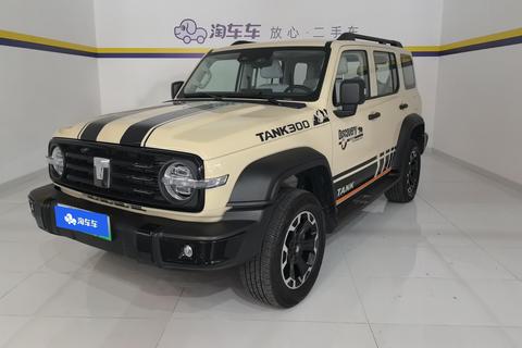 TANK 300 Hi4-T