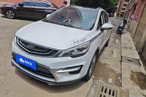 Geely Emgrand GS