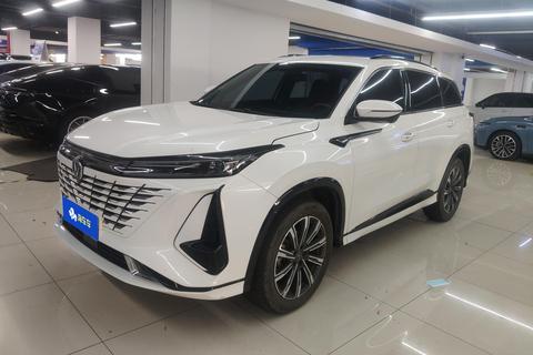 Changan CS75 PLUS