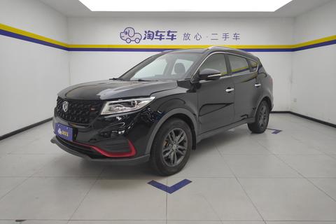 DFSK Fengon 580
