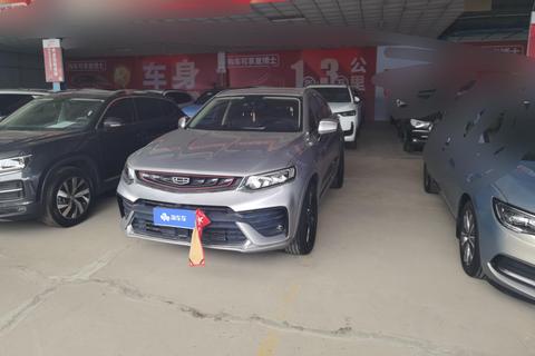 Geely Xingyue