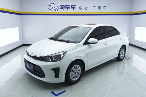 Kia Pegas