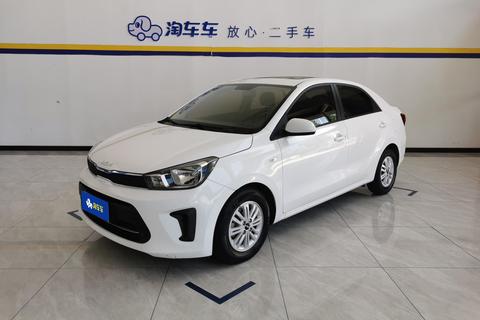 Kia Pegas