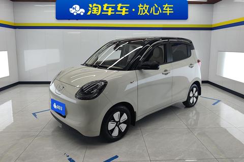 Wuling Hongguang MINI EV
