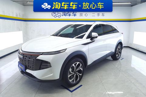 Haval Shenshou
