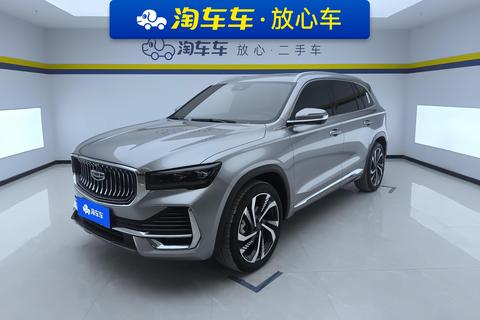 Geely Xingyue L