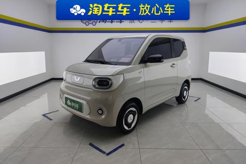 Wuling Hongguang MINI EV