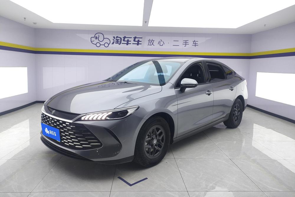 BYD Qin PLUS DM