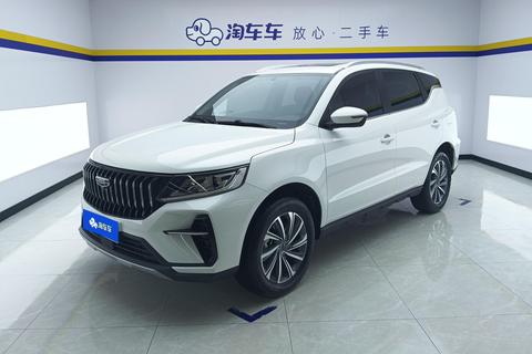 Geely Vision X6