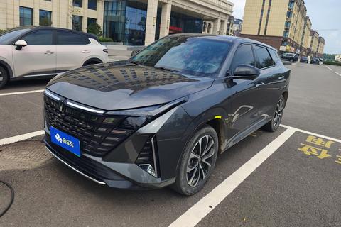 Changan UNI-Z PHEV