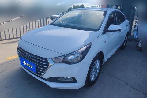 Hyundai Reina