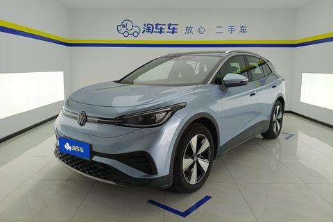 Volkswagen ID.4 X