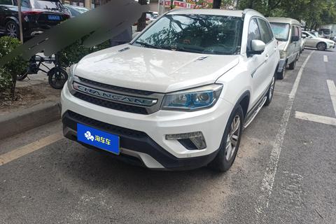 Changan CS75