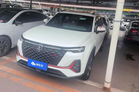 Changan CS35 PLUS