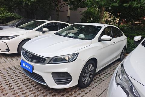 Geely Binrui