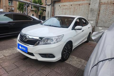 Honda Crider