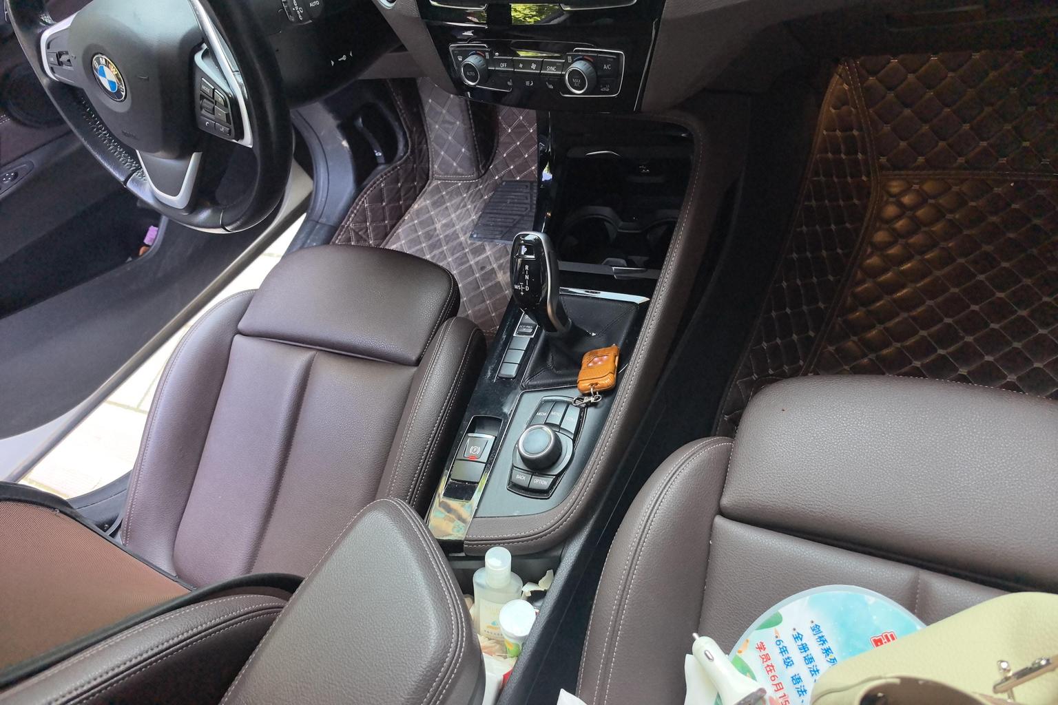 BMW X2 2020 sDrive20i M yue ye tao zhuang