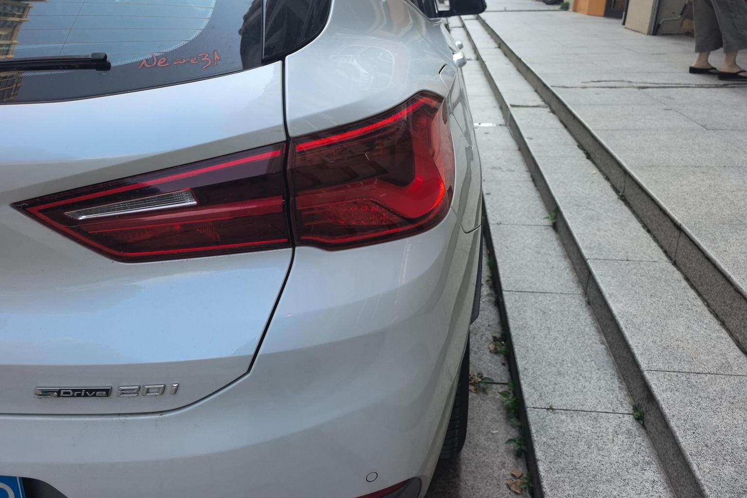 BMW X2 2020 sDrive20i M yue ye tao zhuang