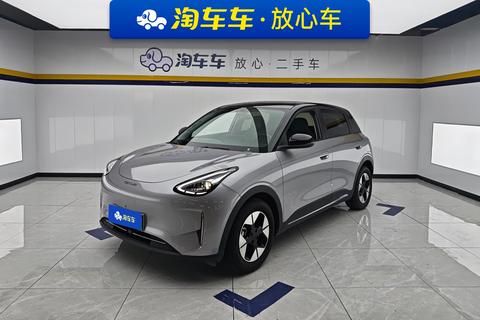 Geely Galaxy Geely Xingyuan