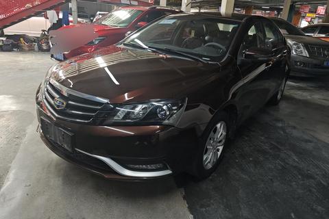 Geely Emgrand