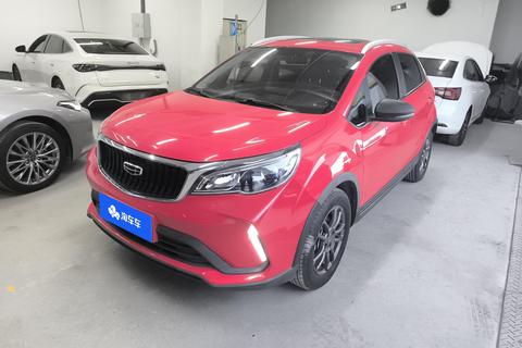 Geely Vision X3