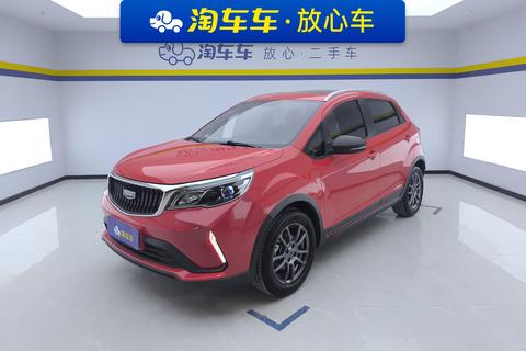 Geely Vision X3