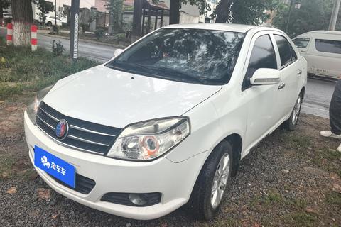 Geely King Kong