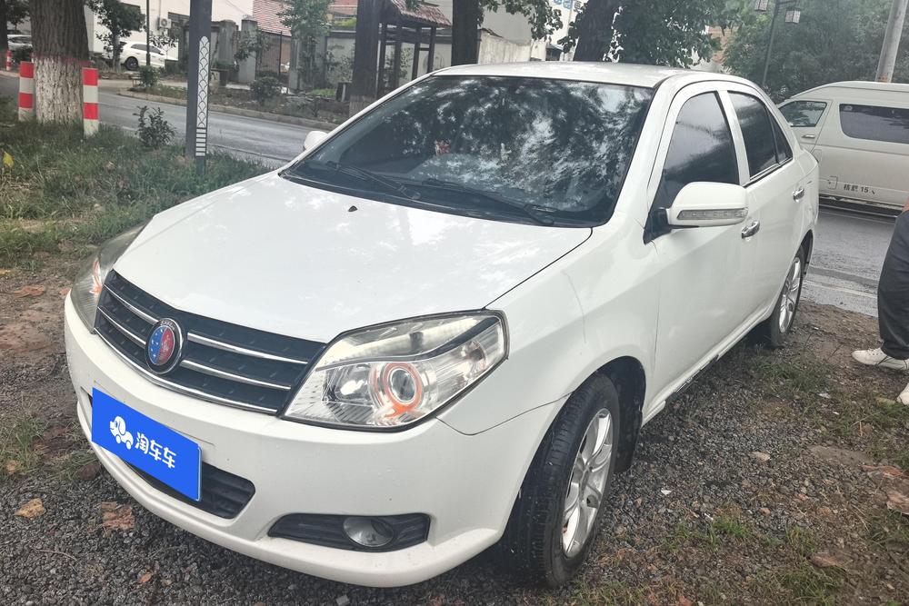 Geely King Kong