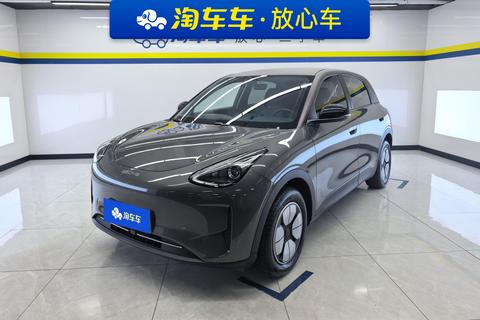 Geely Xingyuan