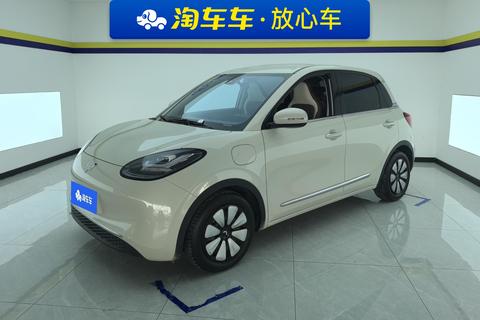 Wuling Bingo